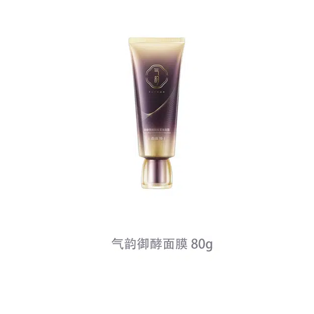 80g