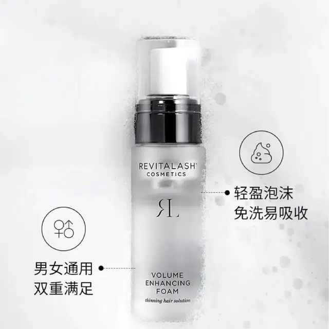 REVITALASH 3.5ml+3.5ml+55ml