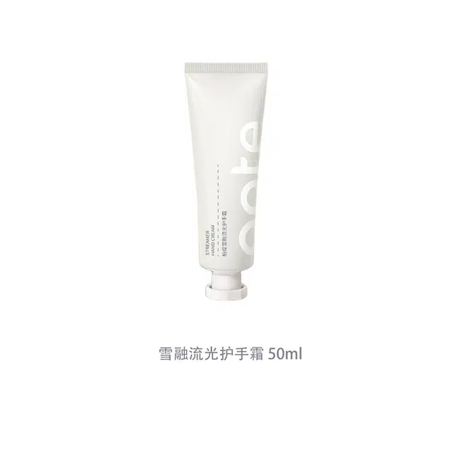 50ml