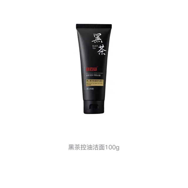 100g