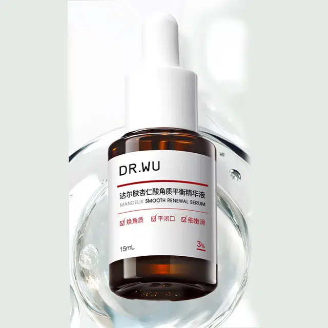 DR.WU 15ml