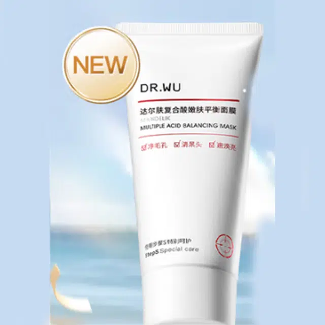 DR.WU 80g