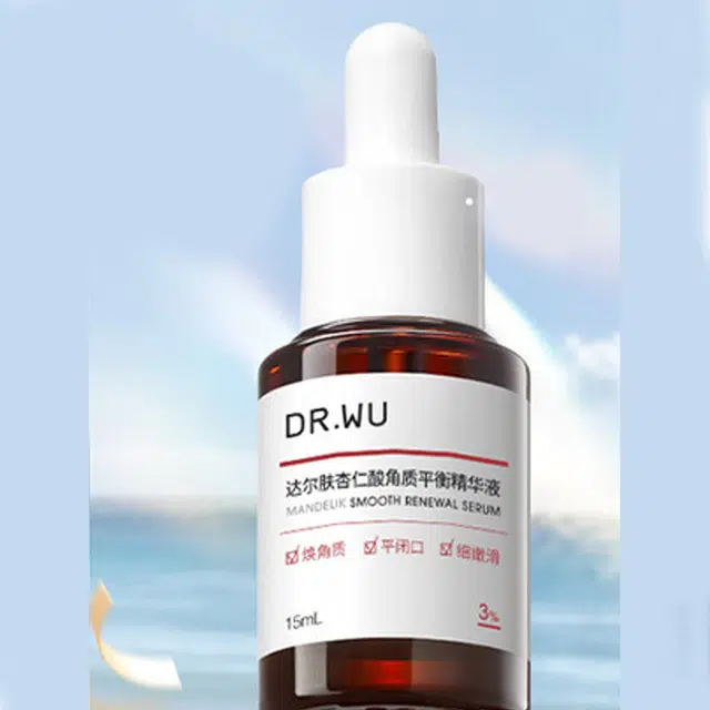 DR.WU 15ml