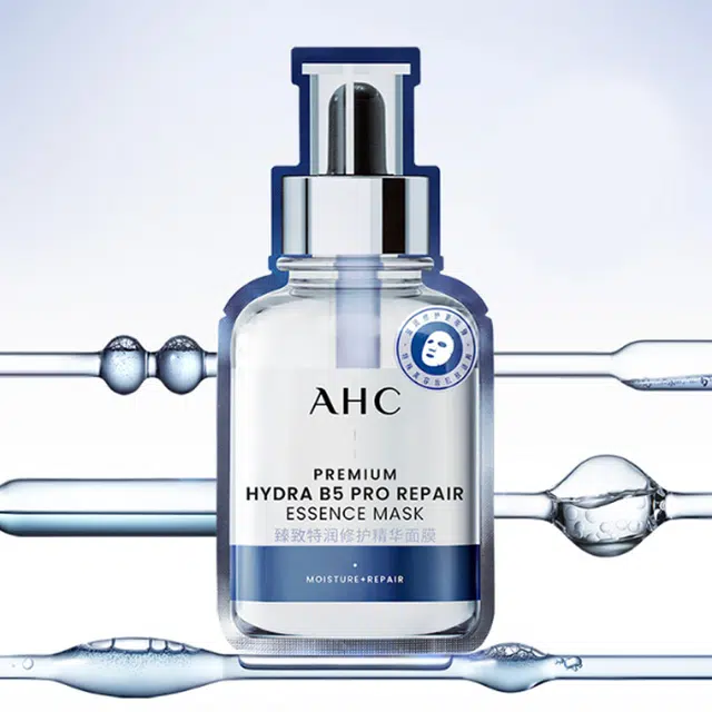 AHC