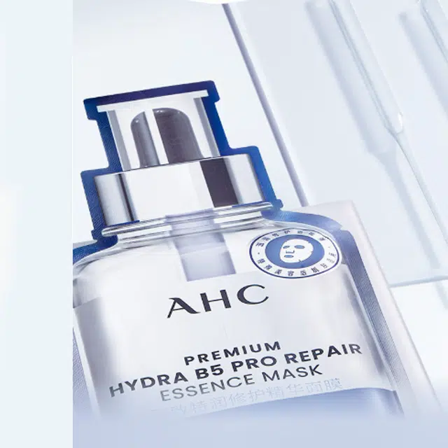 AHC