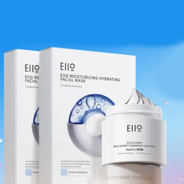 eiio