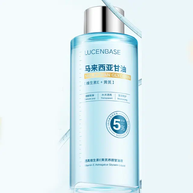 500ml
