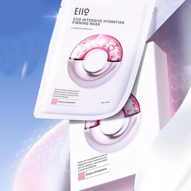 eiio