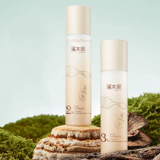 100ml+120ml+120ml