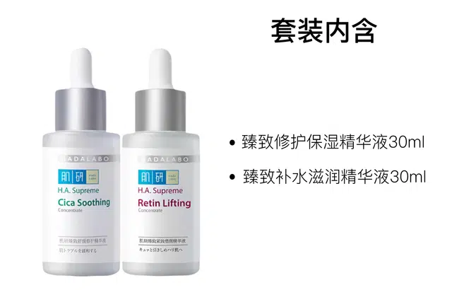 30ml