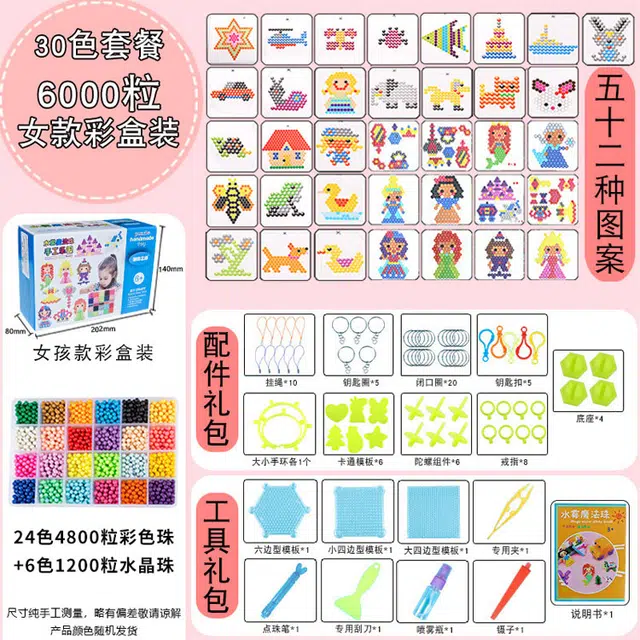 diy 2400pcs 03-24