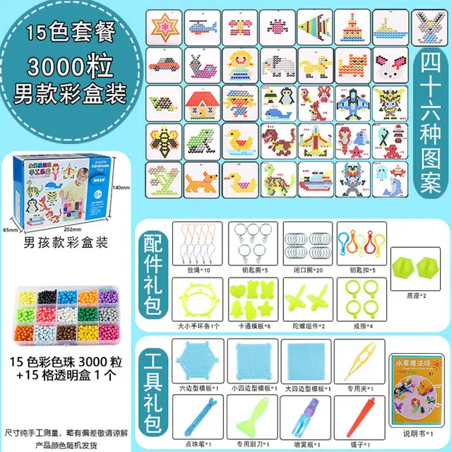diy 2400pcs 03-24