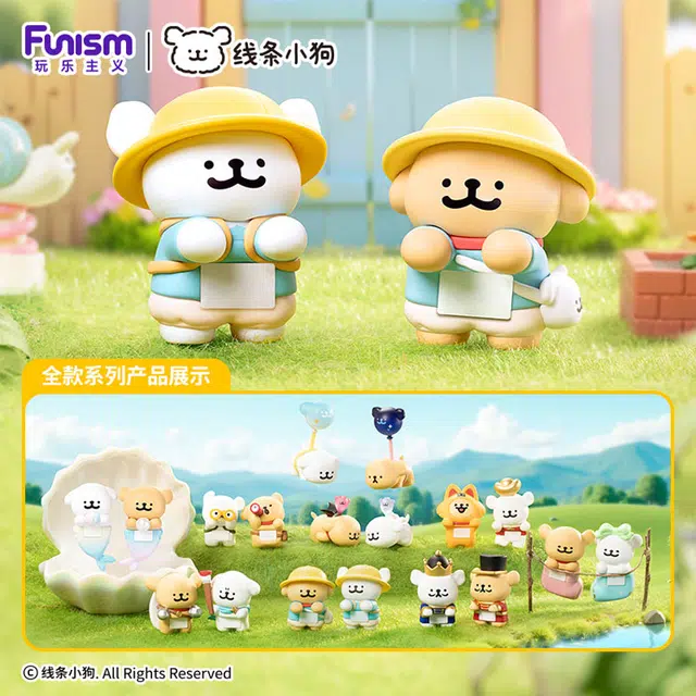 FUNISM 16