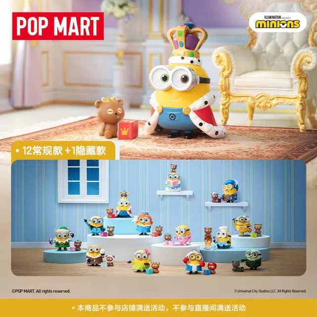 POP MART BOBTIM 12