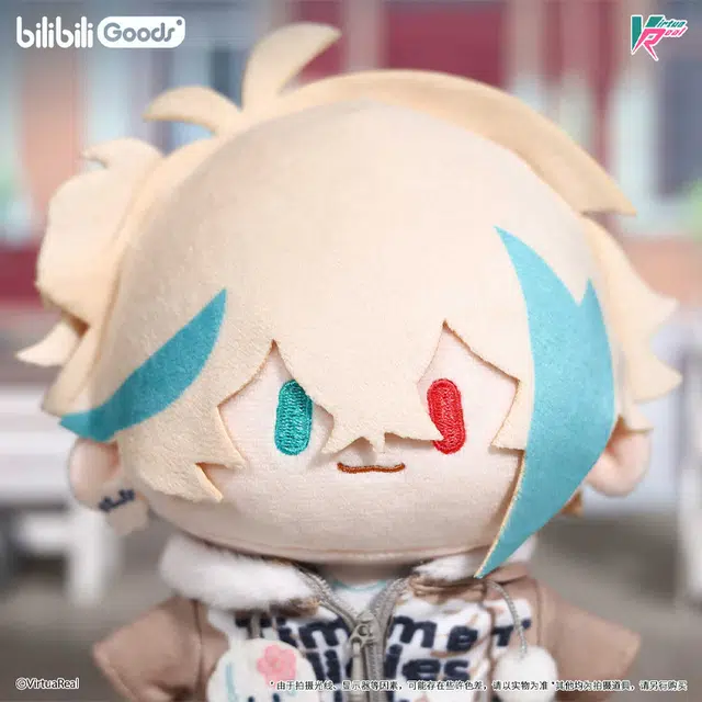BILIBILIGOODS VirtuaReal CUTER Aza 15cm