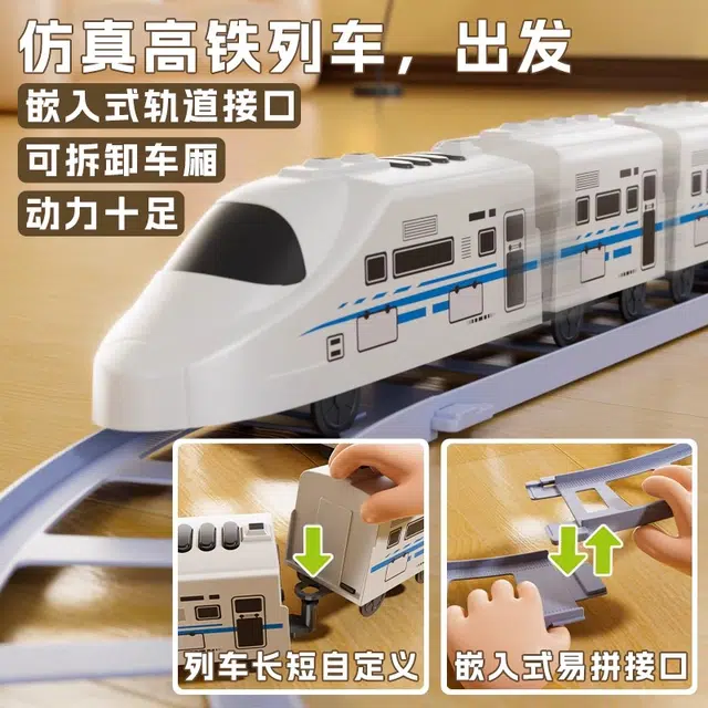 DIY