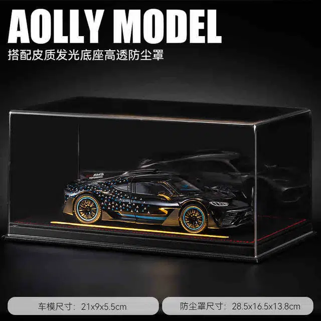 AMG ONE