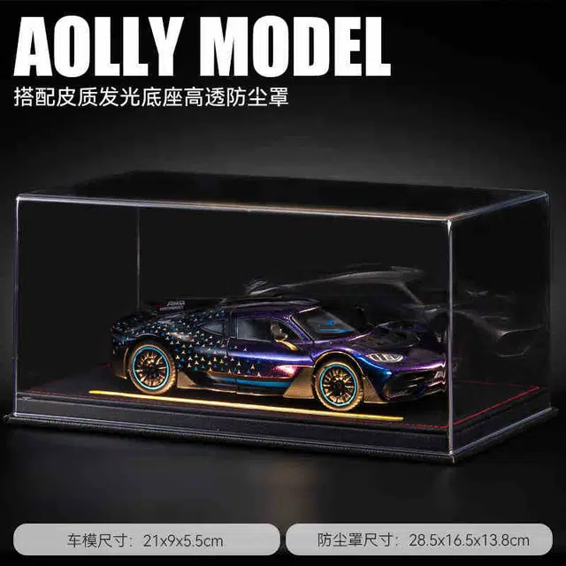 AMG ONE
