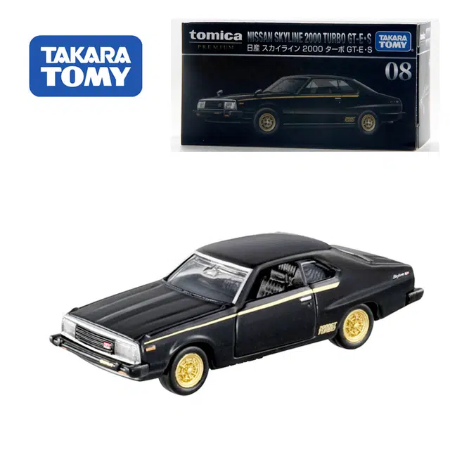 TAKARA TOMY 2000
