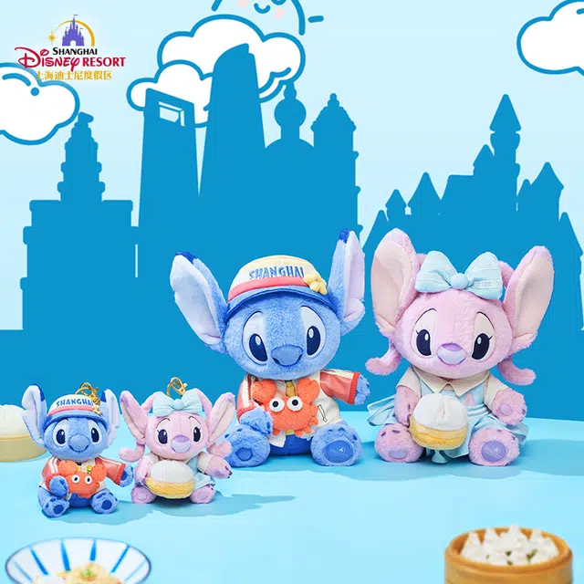 Disney x DISNEYLAND 22.5cm