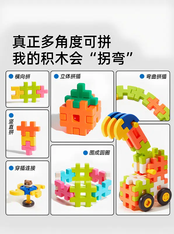 MIDEER 120pcs MD1674