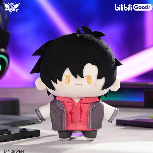 BILIBILIGOODS CUTERTOP 15cm