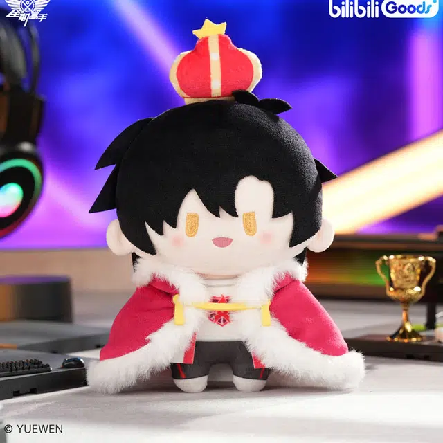 BILIBILIGOODS CUTERTOP 15cm