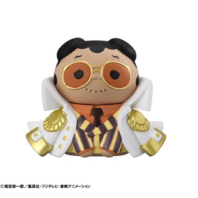 MegaHouse MEGA CAT PROJECT Q