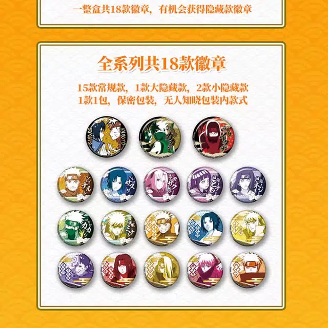 EAKI 6