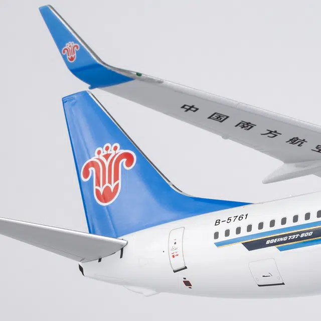 7371200