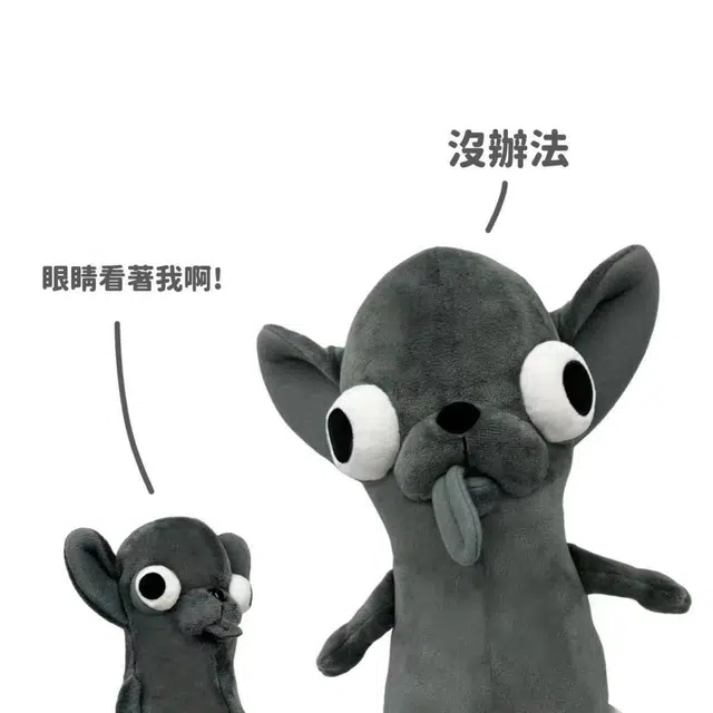 XTHOT 15cm25cm