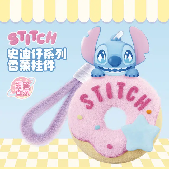 MINISO x Disney 6
