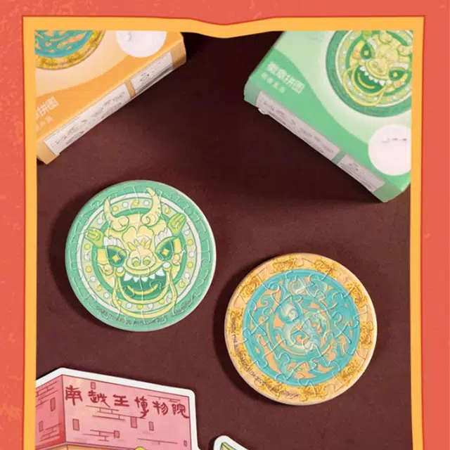 x 0-300pcs