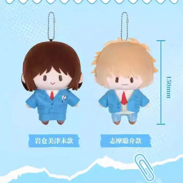 BILIBILIGOODS CUTER 15cm