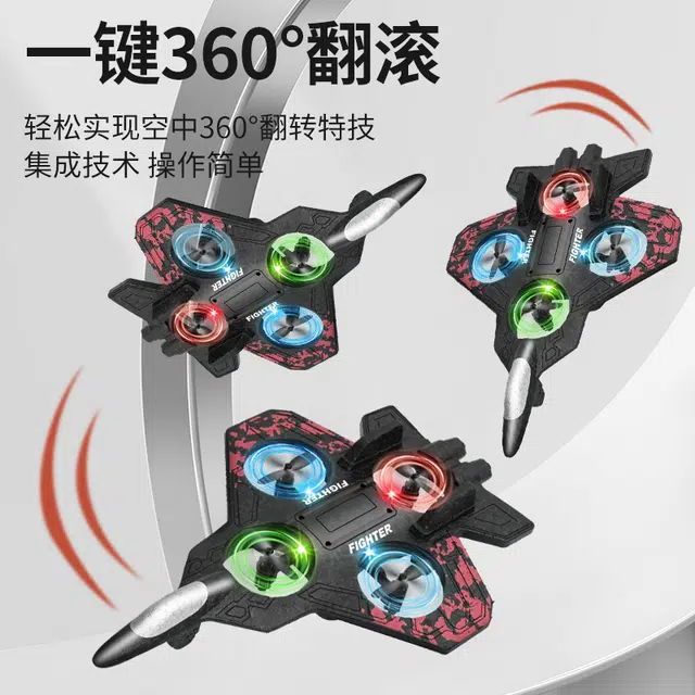 20 4 LED