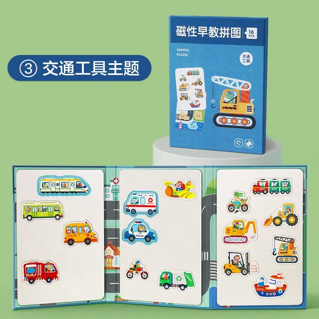 0-300pcs TMY-WY131