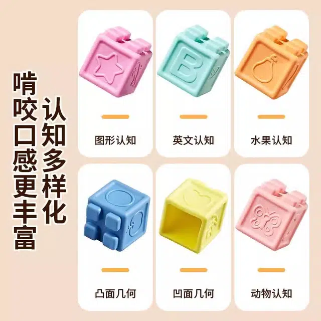 48pcs xmm-