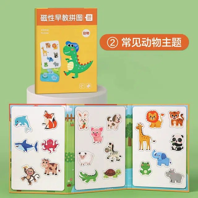 0-300pcs TMY-WY131