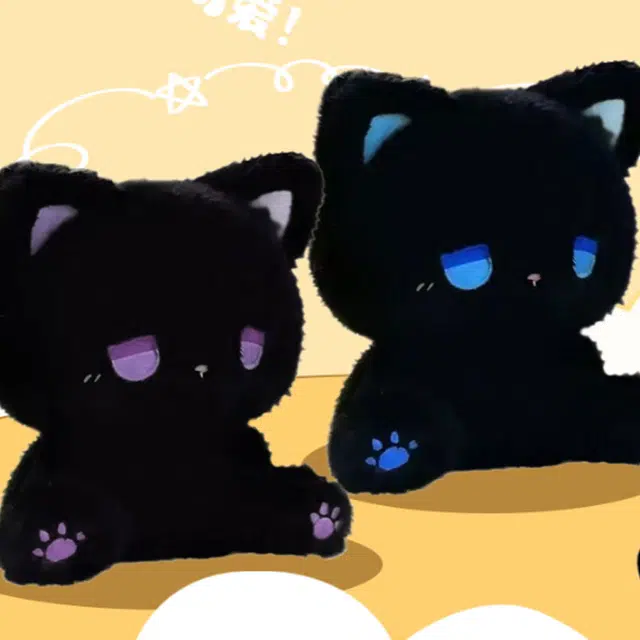 Brangdy emo 15.5cm25cm