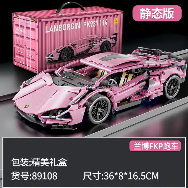 114 911diy