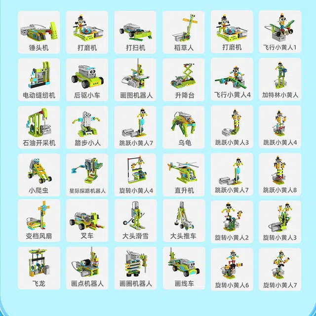 330pcs -1