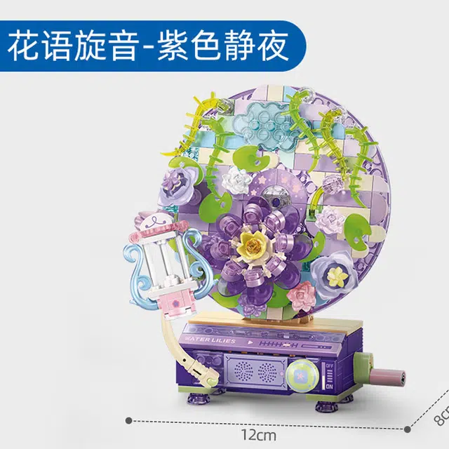 EDDO KIDS 301-600pcs EDDO-GDJM-31-1