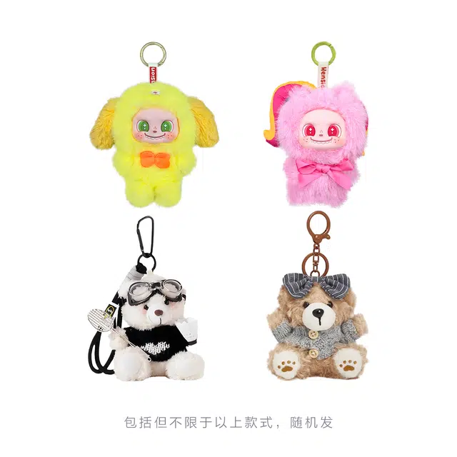 万童乐 十二生肖系列酉鸡盲盒 可爱趣味公仔挂件玩具玩偶盲盒随机发 福袋闷包