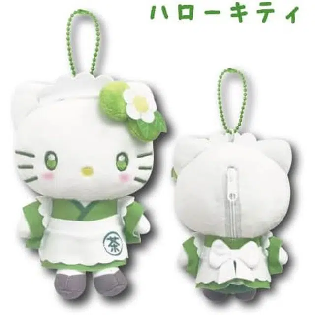 Sanrio Hello Kitty 13cm