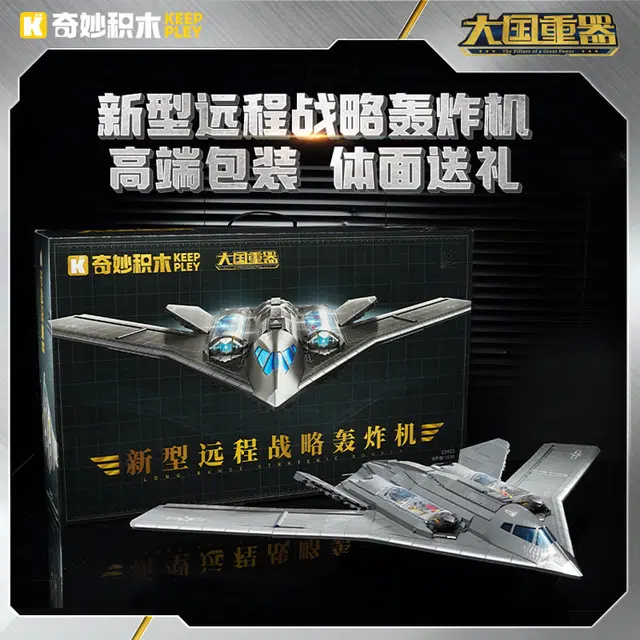 2302520 2001-5000psc 23025-ABS