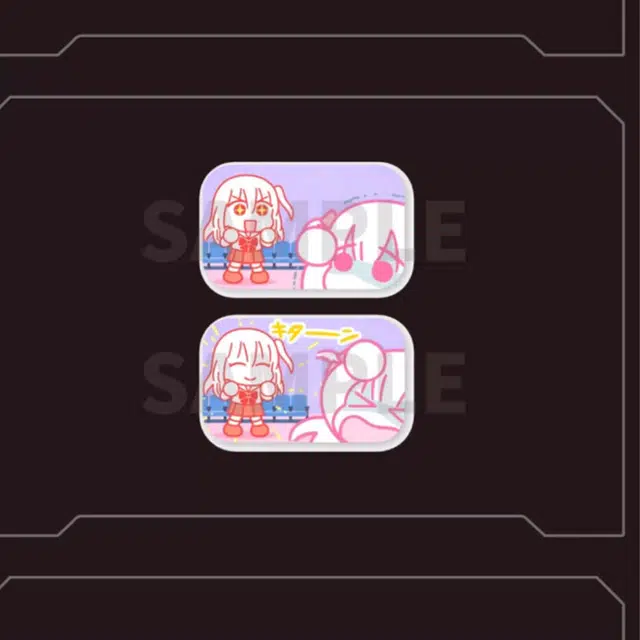 Aniplex 8