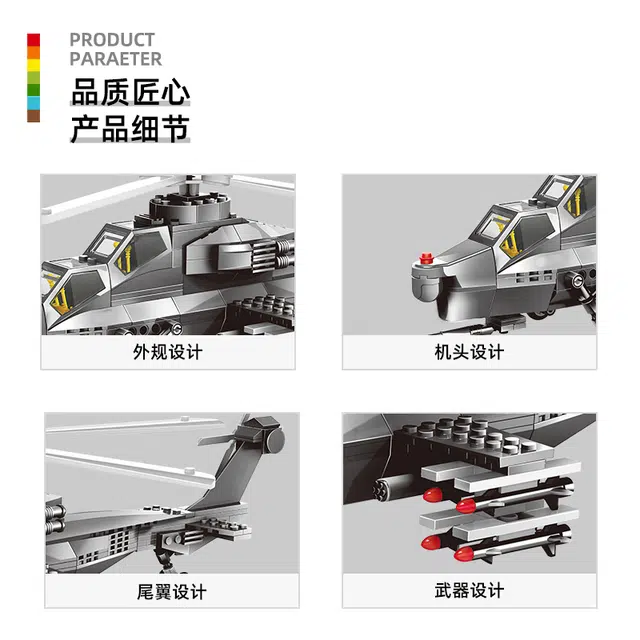 264pcs KQKD-4002-1