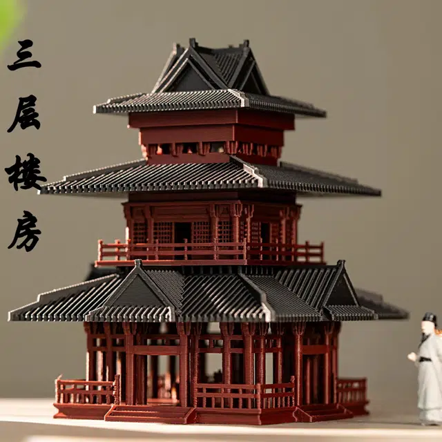 喜顽童 微景观观山楼造景古风 楼阁摆件 场景/建筑模型