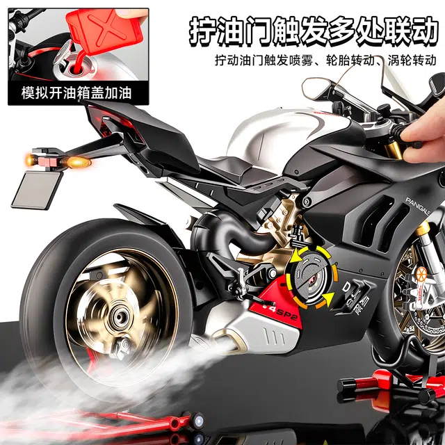 v4sp2