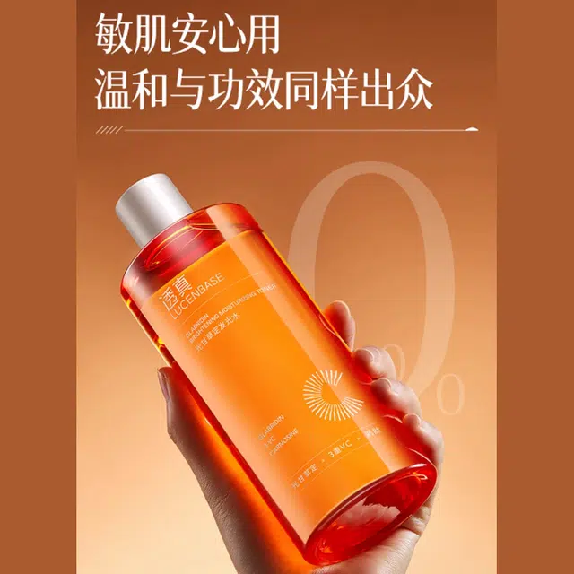 500ml